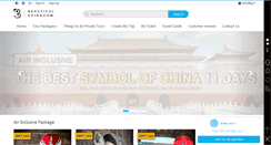 Desktop Screenshot of beautifulchina.com